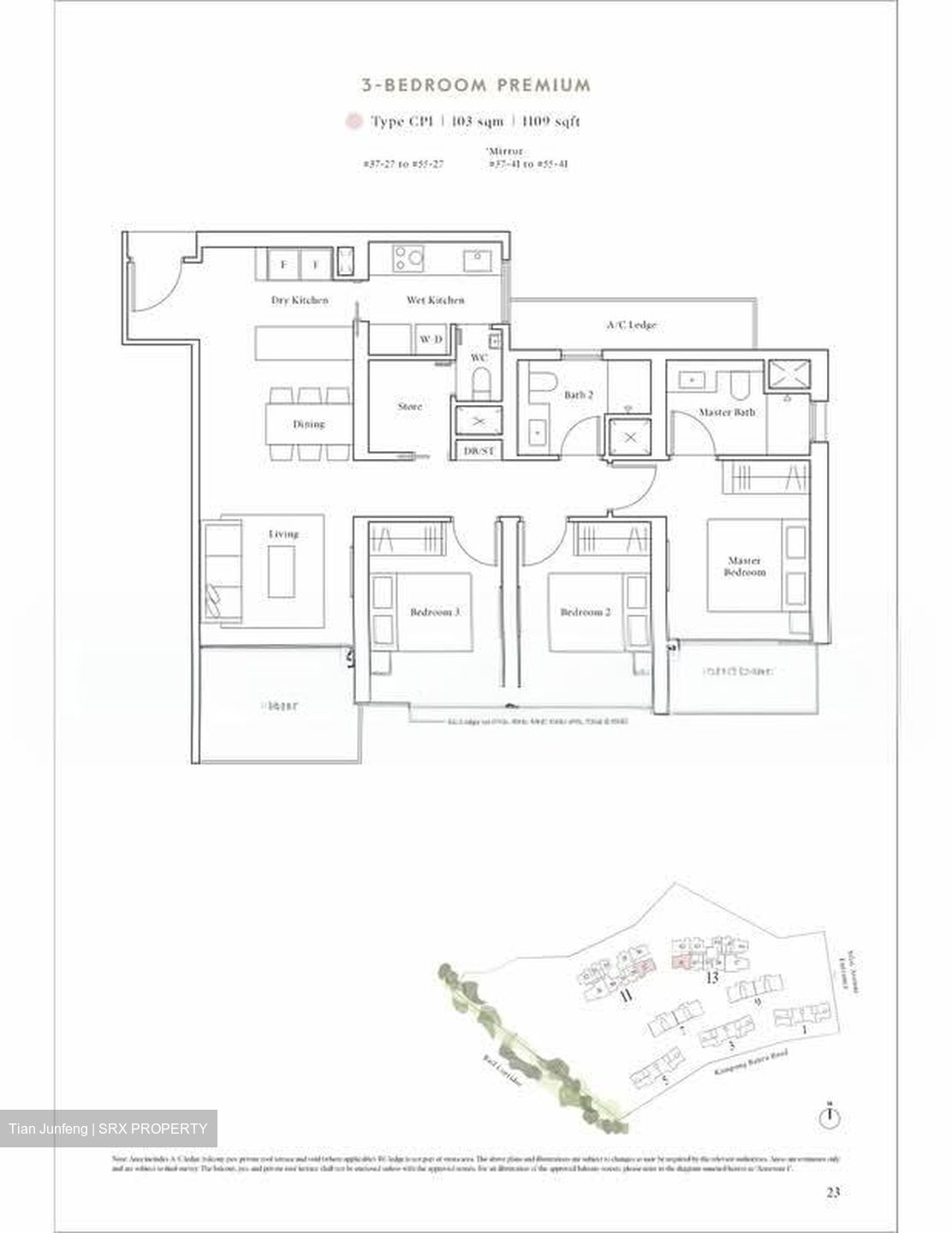 Avenue South Residence (D3), Apartment #567594771